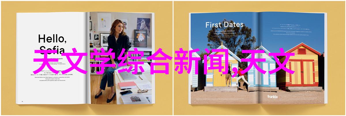管道尺寸选择指南如何根据工程需求选定合适的管道尺寸