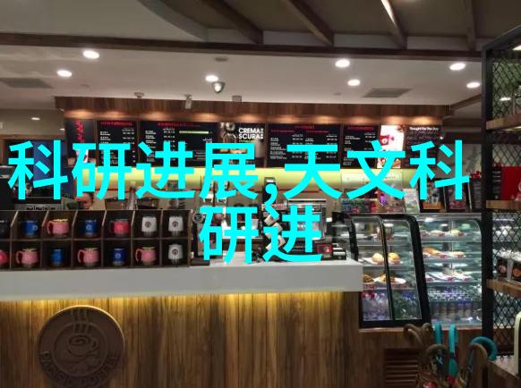 小米Mix Fold 2新功能革新折叠屏体验