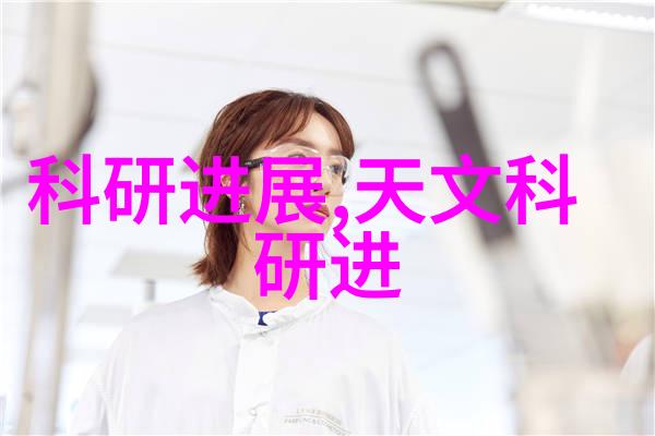 化工药品包装材料的发展对环境有何影响