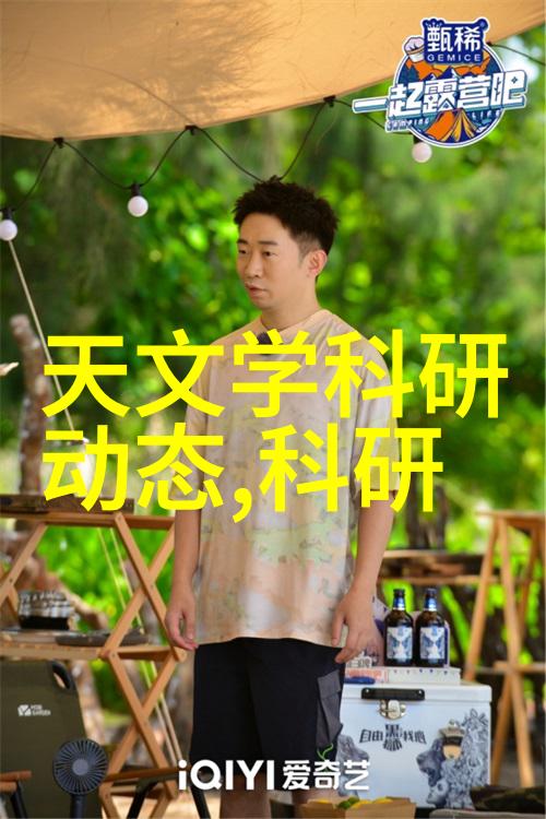 提升工程效率使用优质的PE 管子进行水利建设探索优秀厂家的秘诀