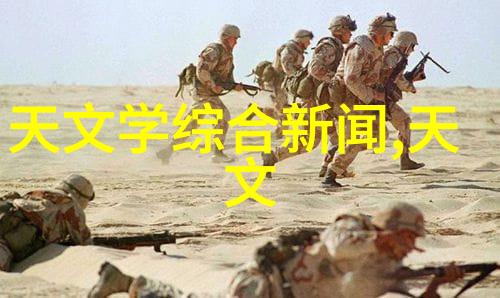 智能制造工程遗憾终结