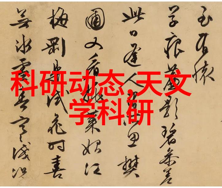 废气冷凝器的运行原理与维护技巧