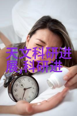 高通骁龙芯片排行榜旗舰性能比较