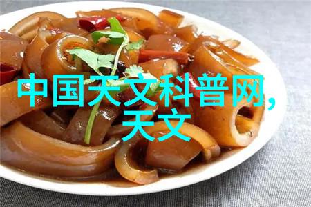 dn50金属环矩鞍填料hetp维护保养方法总结