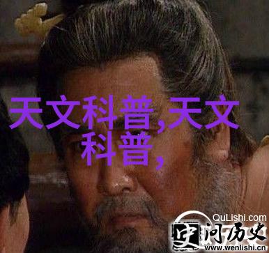 山东保蓝环保工程有限公司环境保护专家团队