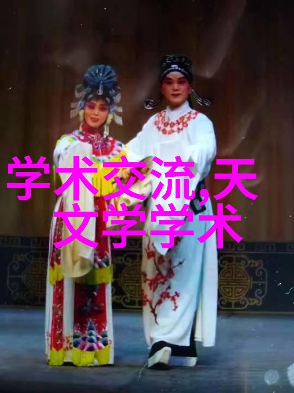 矿产资源-深藏的火种磷矿石的价值与挑战