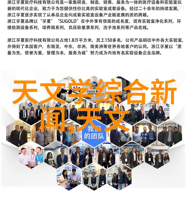 初中毕业学什么技术比较有前途揭秘未来就业的热门技能