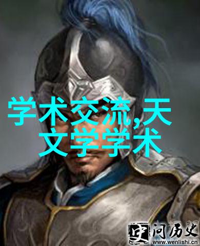 防水英雄小型生产设备的冒险故事