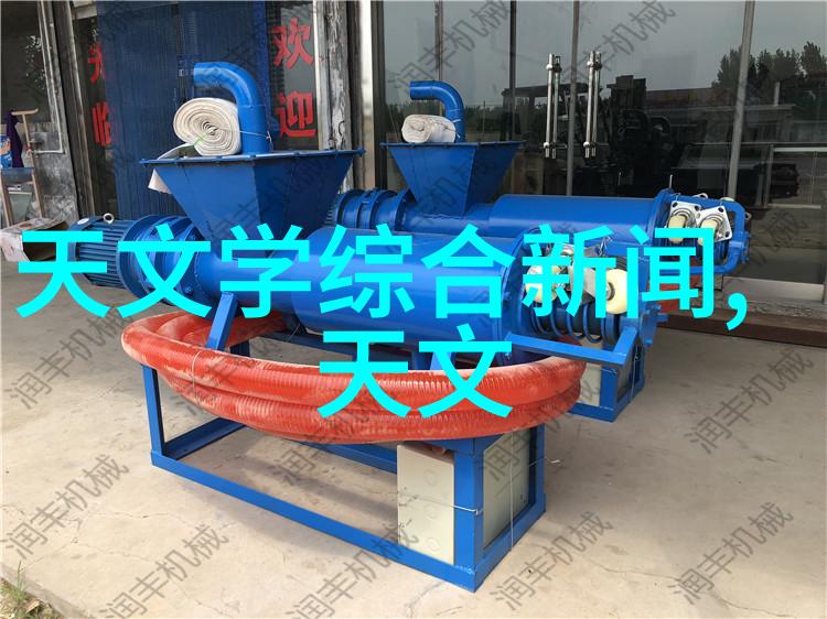 不锈钢波纹管制造工艺我的手指在这条路上跳跃