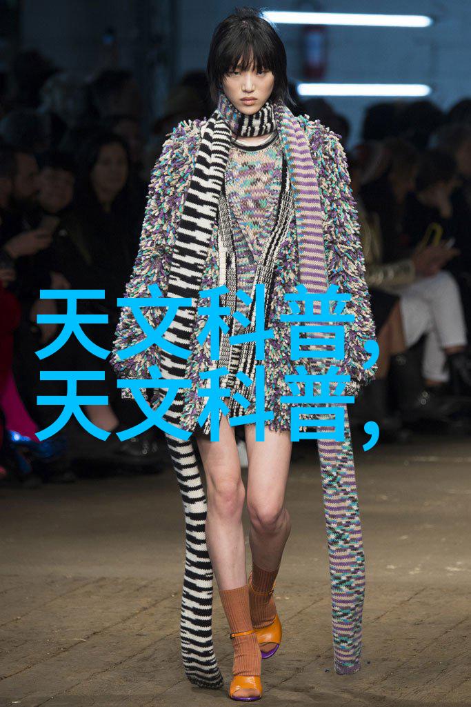 寻找北山测评题库2019答卷之谜为何成为学术界的焦点