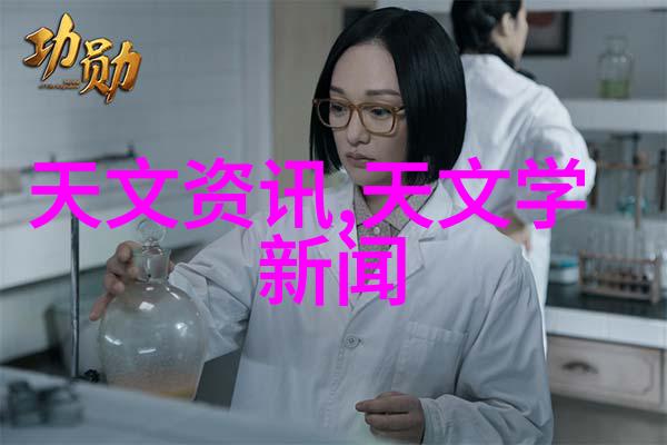 体育课上的自信飞翔渺渺上在全班面前展现的坚强与勇气