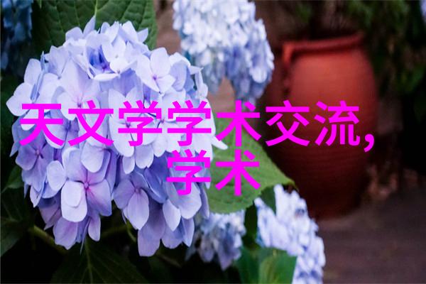 社会应用工业以太网的好处与can总线协议PGN相结合