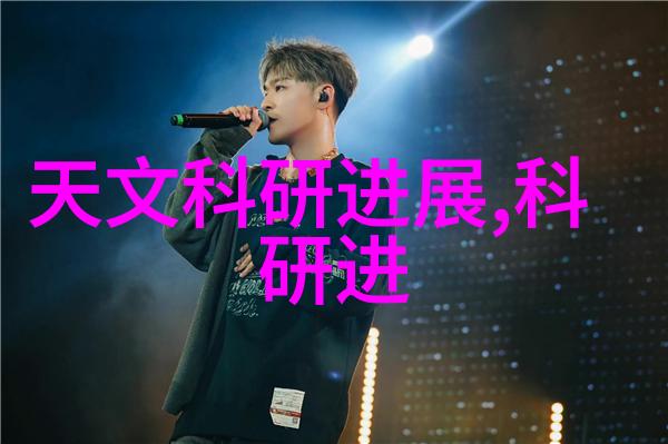零部件定义与应用解析组装基础