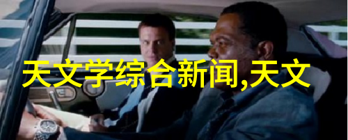 带式干燥机传感器技术的精准干燥艺术