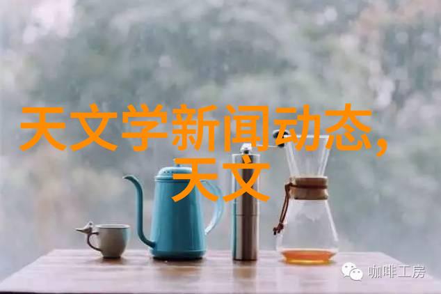 紫外线杀菌之光净化水源的新篇章