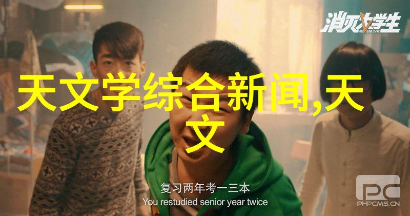 传感器是工业领域中的神眼它们就像科瑞模拟量接近开关那样精准无误地引领并条机匀整仪让每一项工作都能达到