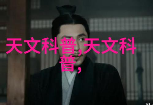 主题你想知道的三类医疗器械公司注册要求