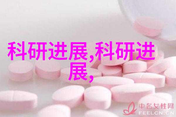中国塑料网的兴衰与未来展望环境可持续性视角下的产业转型策略研究