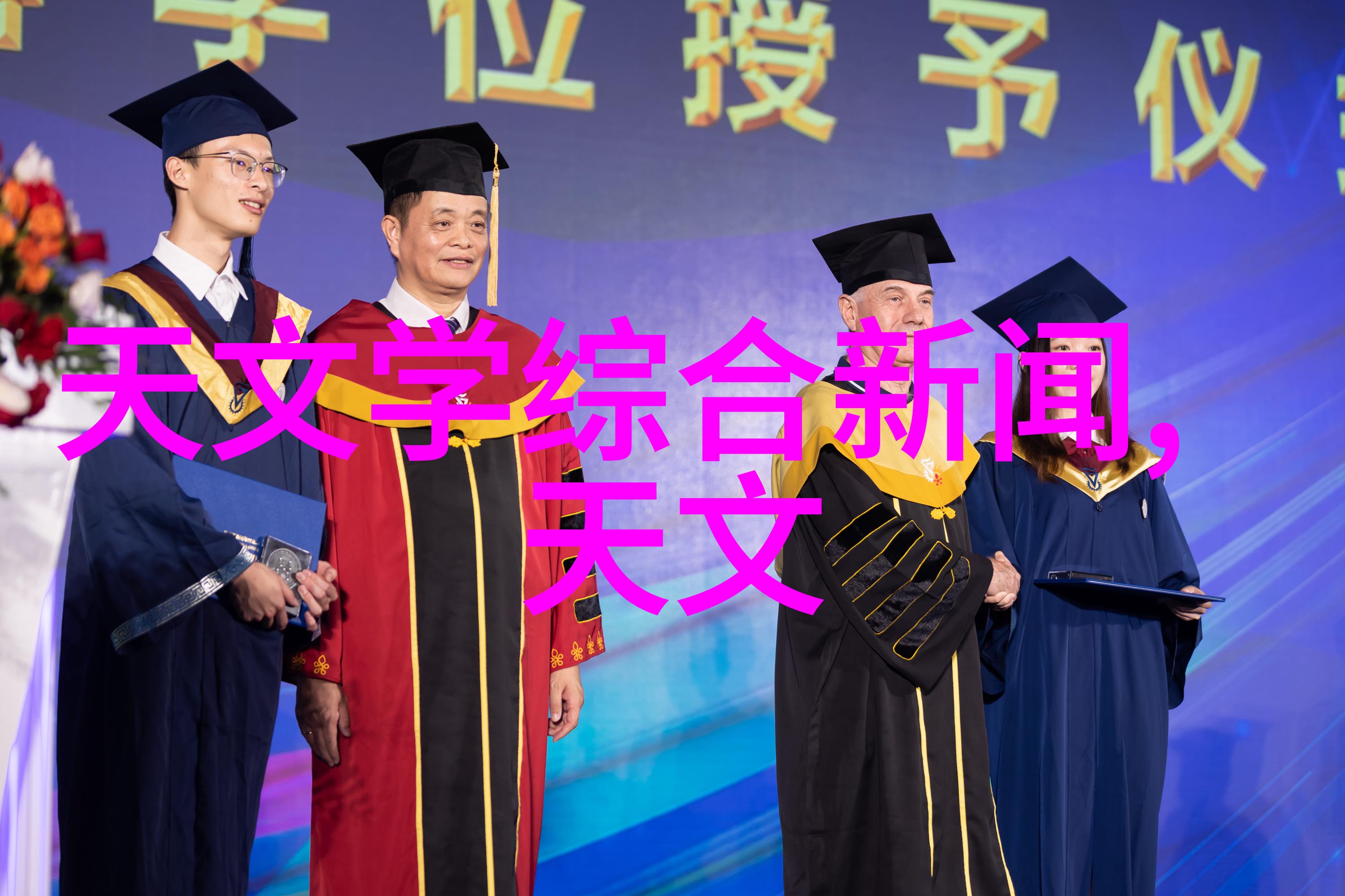 对于施工团队来说操作和维护tjh25型高效波纹规整填料有何挑战和机遇