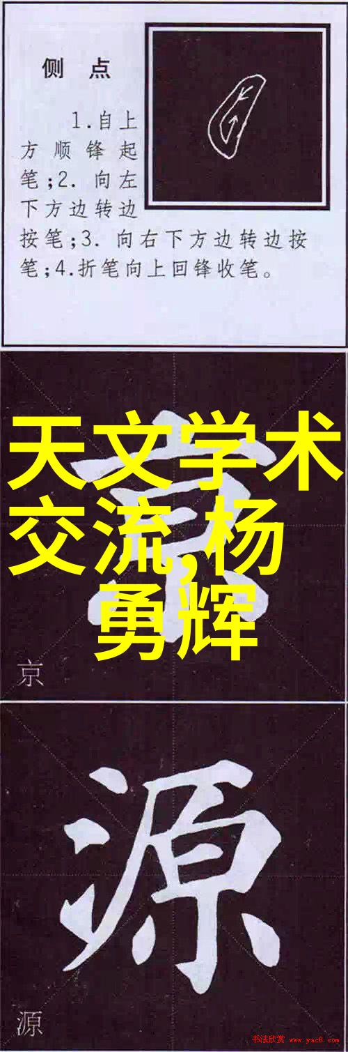 色彩缤纷乳胶漆的绚丽变奏
