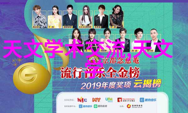 静止时刻的力量透视30位女性的独特魅力