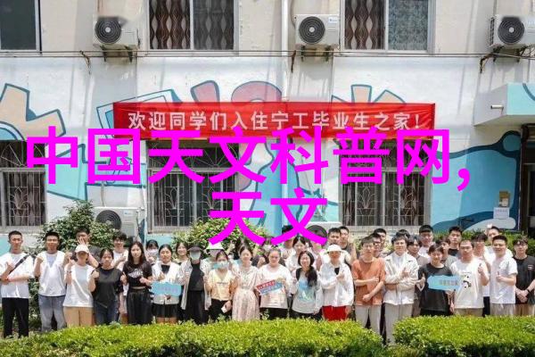 工装装修揭秘施工流程的神秘面纱