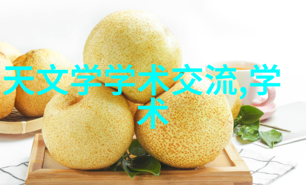 镜头捕捉岁月静好