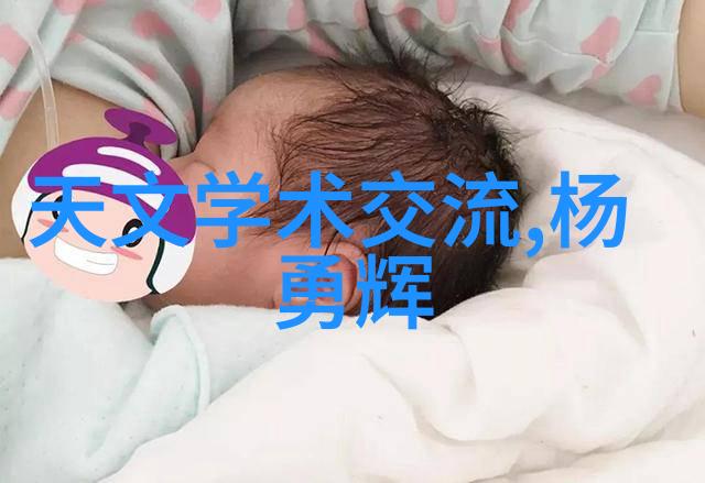 中国资源卫星应用中心招聘你准备好了吗