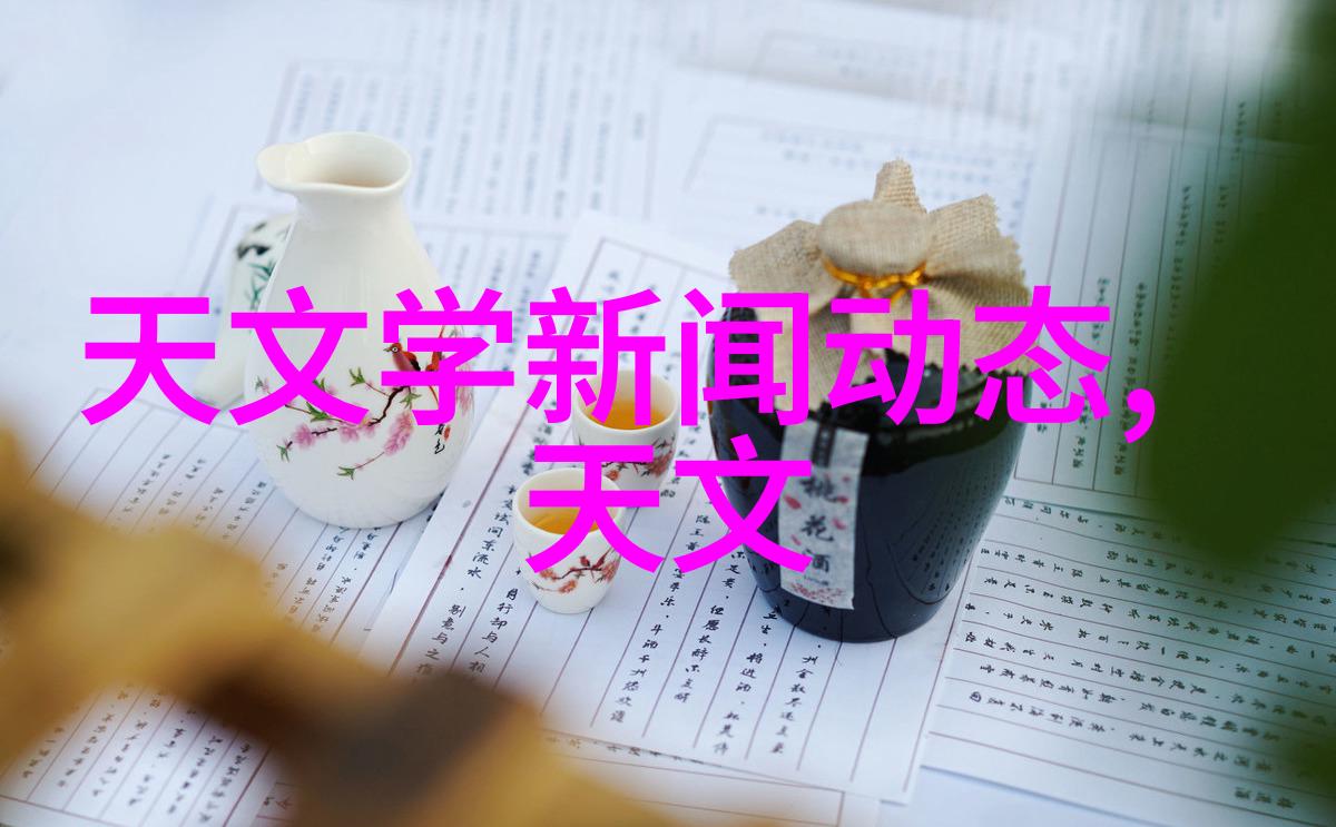 我想吃爸爸的大香肠超级诱人的家味大作战