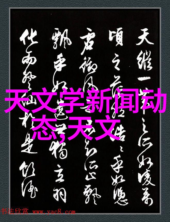 水分调控艺术精准测定仪的使用技巧