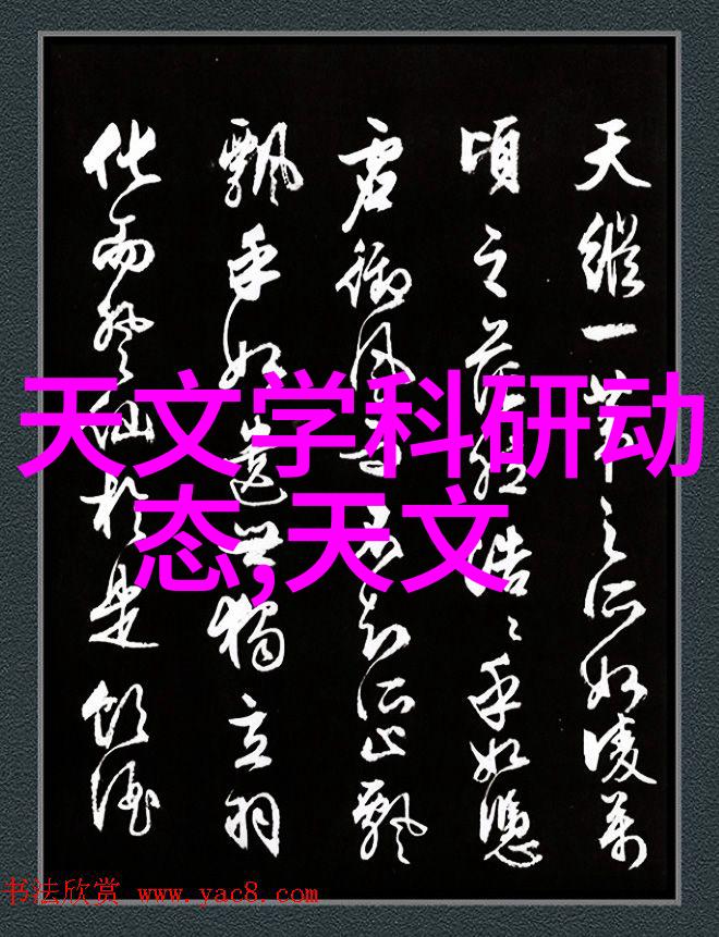 在BE之后世界为何变成了所有人的白月光