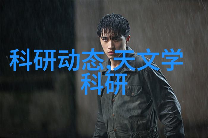 江苏智能装备行业大展风采领航者与创新者