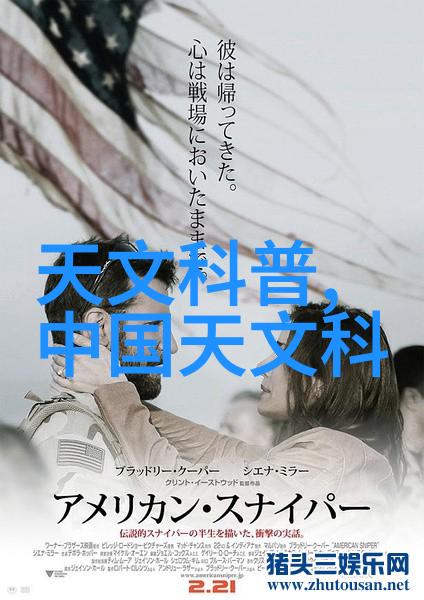 西瓜新品种甜蜜的创新果实