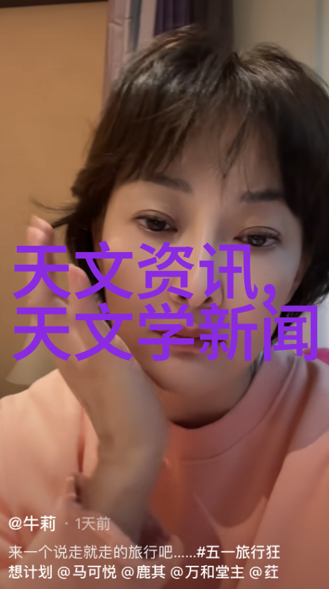 混凝土结构工程的坚实守护者施工质量验收规范之探究