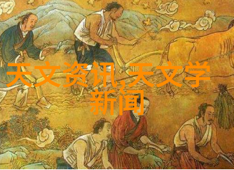 反应器的结构组成-反应体系构建与设备设计原理