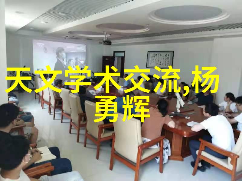 智能制造中的关键技术是什么怎么应用这些技术来提升生产效率