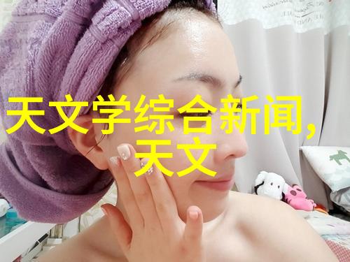 产品演化之路追踪立式分離器设计改进历程及相关結構圖變化