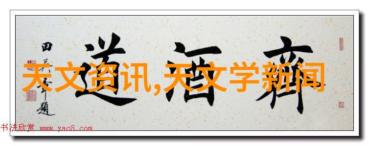 电力工程中的CPVC管材选择与壁厚标准解析