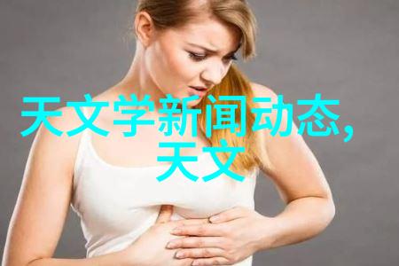 财经知识-BAOSHUU守护资产安全的智慧投资