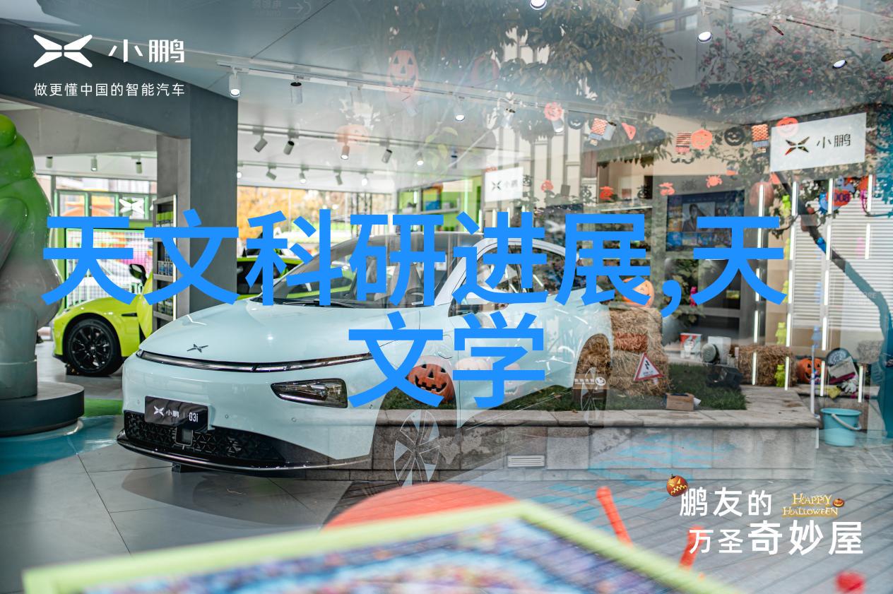 不只是视觉盛宴探索超越表面的裝修設計智慧