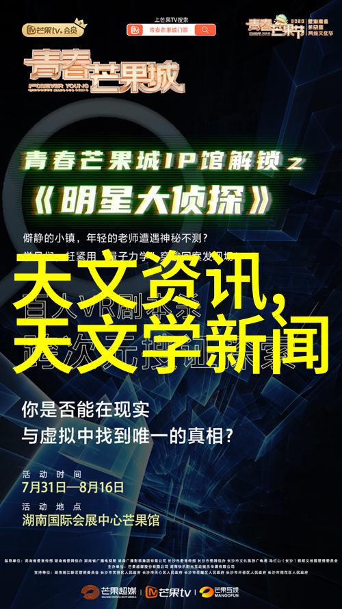 消杀公司的业务范围究竟有多广泛从家庭清洁到公共卫生他们能做什么不能做什么