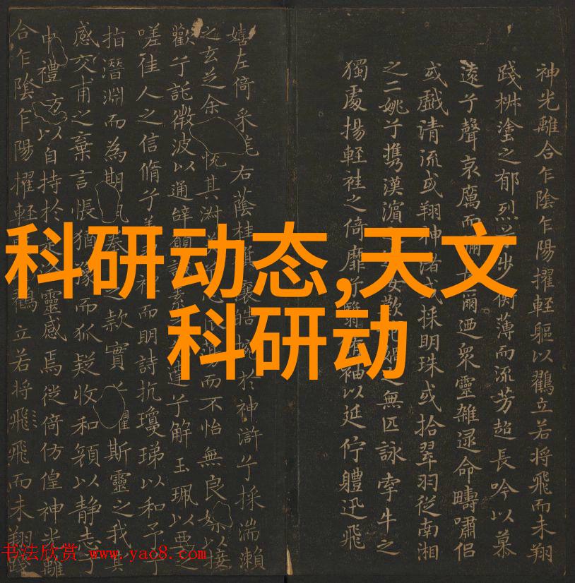 奥维云网Q4彩电市场或迎超薄液晶电视机翘尾上扬