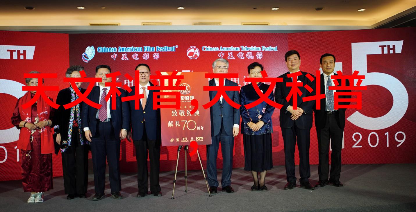 现场总线技术的概念是什么这就像场效应管检测方法一样需要我们深入理解其工作原理和应用经验