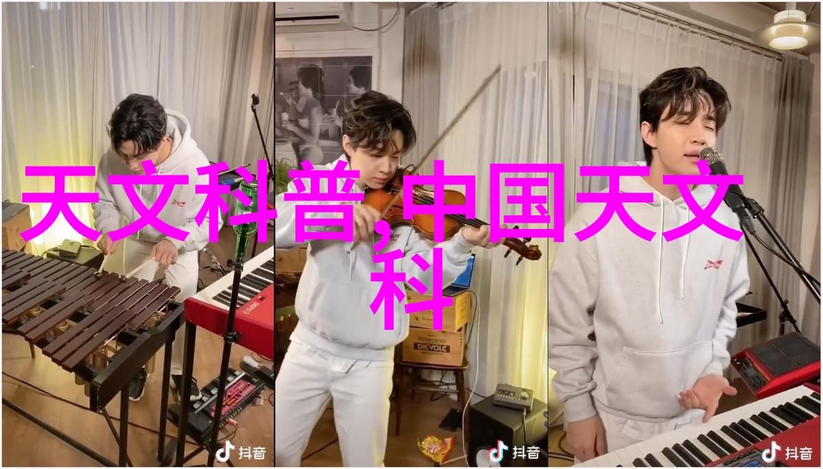 搅拌站 - 旋转风暴揭秘现代城市生活中不可或缺的搅拌站