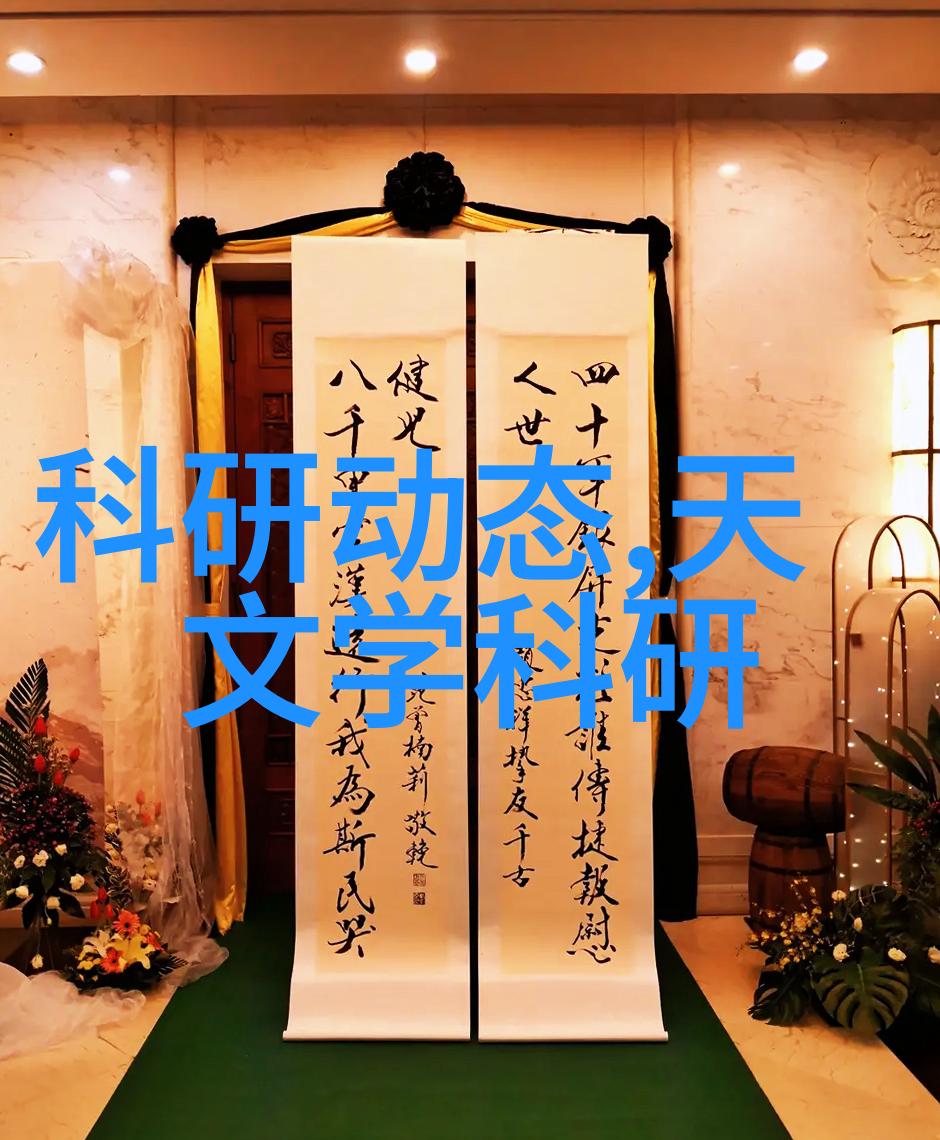水利公务员考试考难程度解析与备考策略分享
