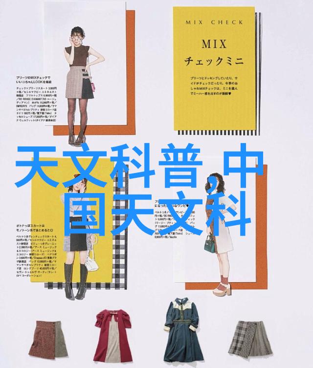 制药用气设备-精确控制制药用气设备的关键技术与应用