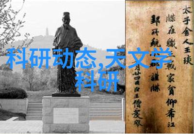 纯水奇迹机医生眼中的魔法盒