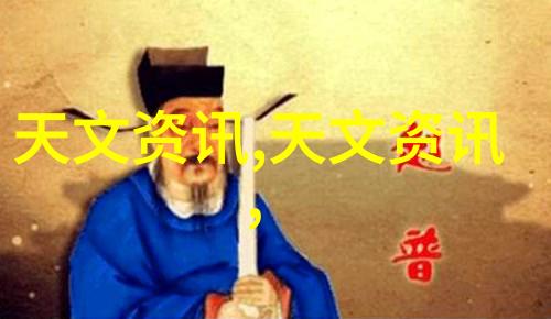 探索45厚壁钢管的强大力量材质应用与未来趋势