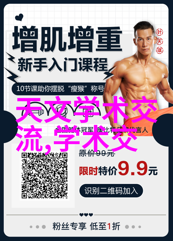 色选机的技术创新如何提高色选机的准确性和效率