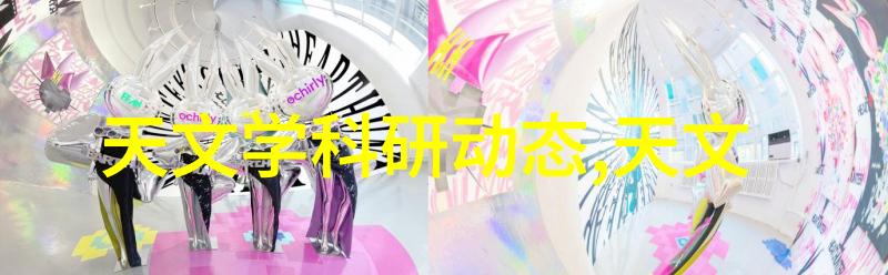 五金配件厂家直销批发高性价比选材解决方案